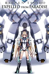 Poster to the movie "Expelled from Paradise" #1106475