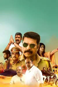 Poster to the movie "Kasaba" #863154