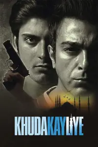 Poster to the movie "Khuda Kay Liye" #675153