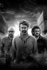 Poster to the movie "Coolie" #605940