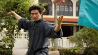 Backdrop to the movie "Street Fighter: The Legend of Chun-Li" #745957
