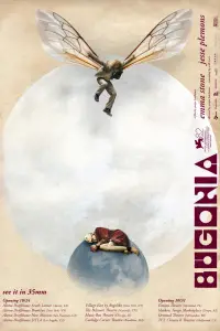 Poster to the movie "Bugonia" #1181211