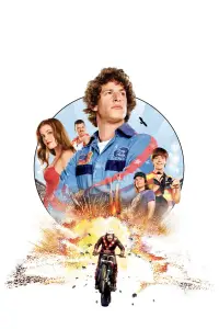 Poster to the movie "Hot Rod" #962316