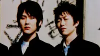 Backdrop to the movie "Blue Spring" #798560