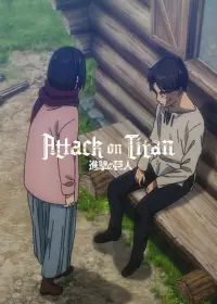 Poster to the movie "Attack on Titan: Chronicle" #727657