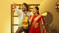Backdrop to the movie "Oh Bhama Ayyo Rama" #817527
