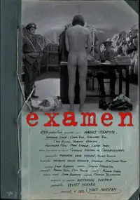 Poster to the movie "Exam" #882122