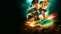 Backdrop to the movie "Bullet Train Explosion" #751329