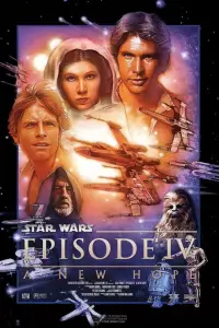 Poster to the movie "Star Wars" #546959