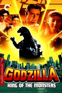 Poster to the movie "Godzilla, King of the Monsters!" #993188
