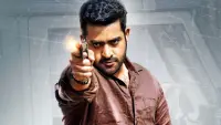 Backdrop to the movie "Temper" #862293