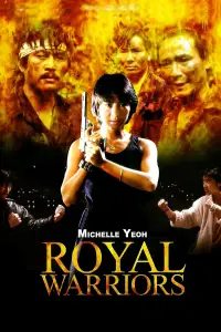 Poster to the movie "Royal Warriors" #1035890
