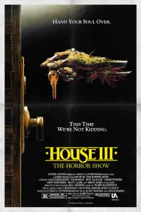 Poster to the movie "The Horror Show" #1168878