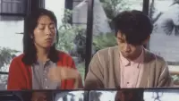 Backdrop to the movie "Tokyo Melody: A Film About Ryuichi Sakamoto" #728134