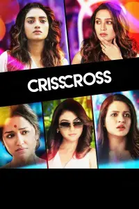 Poster to the movie "Crisscross" #1048119