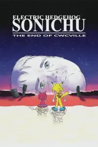 Poster to the movie "Neon Genesis Evangelion: The End of Evangelion" #712375