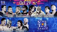 Backdrop to the movie "NJPW Super Junior Tag League 2025 - Day 6" #1006408