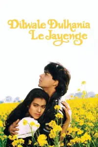 Poster to the movie "Dilwale Dulhania Le Jayenge" #1132277