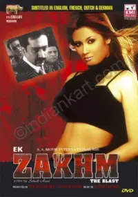 Poster to the movie "Ek Zakhm" #864892