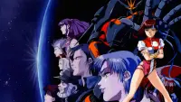 Backdrop to the movie "Gunbuster: The Movie" #760063