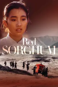 Poster to the movie "Red Sorghum" #1044883