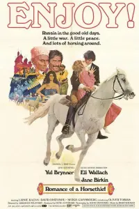 Poster to the movie "Romance of a Horsethief" #1131172