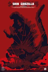 Poster to the movie "Shin Godzilla" #650906