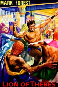 Poster to the movie "The Lion of Thebes" #1125688