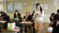 Backdrop to the movie "Whim of the Sad Toy Nobuko Teacher" #828591