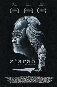 Poster to the movie "Ziarah" #1097811