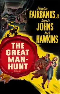 Poster to the movie "State Secret" #1171789