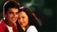 Backdrop to the movie "Minnale" #730249