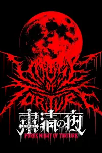 Poster to the movie "NJPW Purge Night of Torture" #1014319