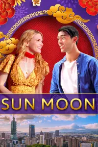 Poster to the movie "Sun Moon" #1100080