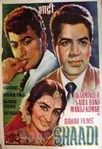 Poster to the movie "Shaadi" #866134