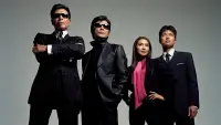 Backdrop to the movie "Madamada Abunai Deka" #821168
