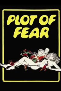 Poster to the movie "Plot of Fear" #1139443