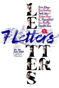 Poster to the movie "7 Letters" #1071595