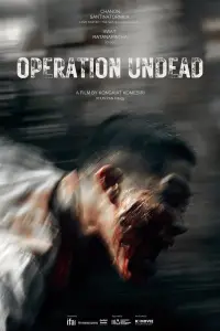 Poster to the movie "Operation Undead" #678327