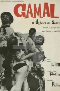 Poster to the movie "Gamal, O Delírio do Sexo" #1161155