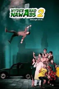 Poster to the movie "Hyderabad Nawabs 2" #1222259