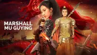 Backdrop to the movie "Marshall Mu GuiYing" #485366
