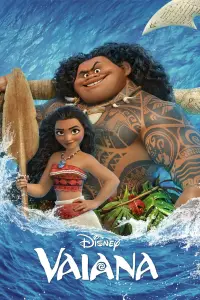Poster to the movie "Moana" #1186366