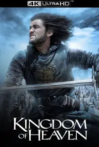 Poster to the movie "Kingdom of Heaven" #919446