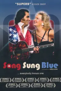 Poster to the movie "Song Sung Blue" #1215422
