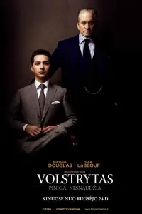 Poster to the movie "Wall Street: Money Never Sleeps" #744205