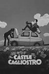 Poster to the movie "Lupin the Third: The Castle of Cagliostro" #754534