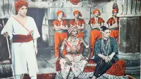 Backdrop to the movie "The Treasure of Bengal" #895615