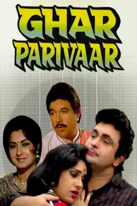 Poster to the movie "Ghar Parivaar" #728038