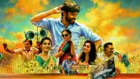 Backdrop to the movie "Thiruchitrambalam" #787566